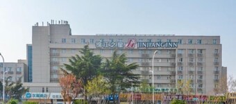 Jinjiang Inn (Qingdao Chongqing South Road Xinduxin Branch)