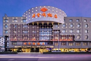 Exterior - Xiangxuehai Hotel (Suzhou)