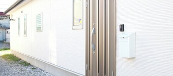 Easy access with free shuttle service The perfect / Chiba Chiba