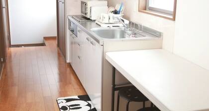 Easy access with free shuttle service The perfect / Chiba Chiba