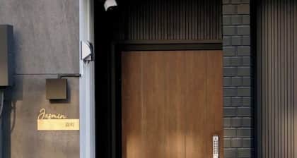 3 Jasmin Nishikimachi / Takamatsu Kagawa