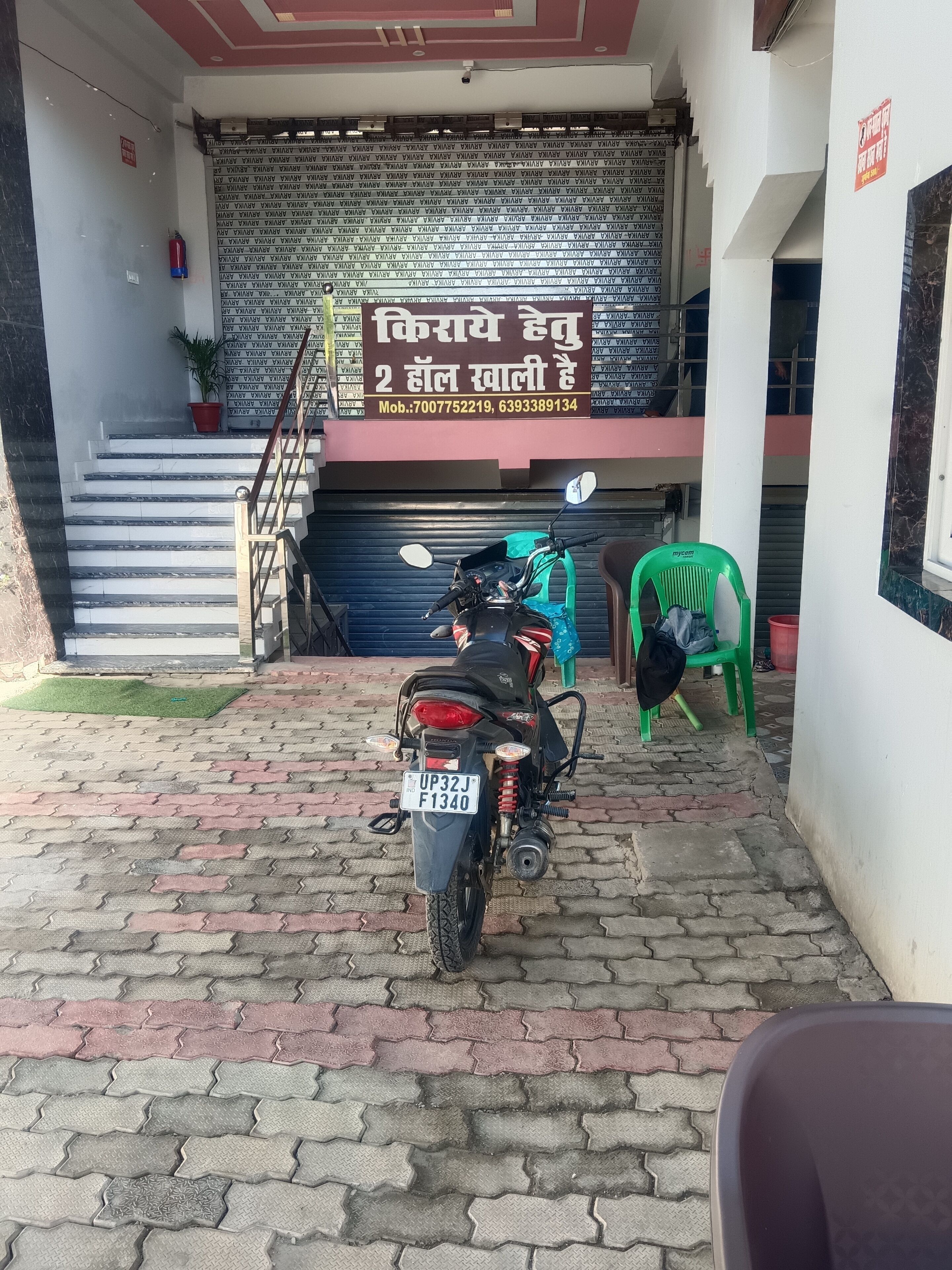 ركوب الدراجات