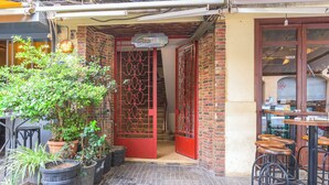 Pintu masuk hartanah