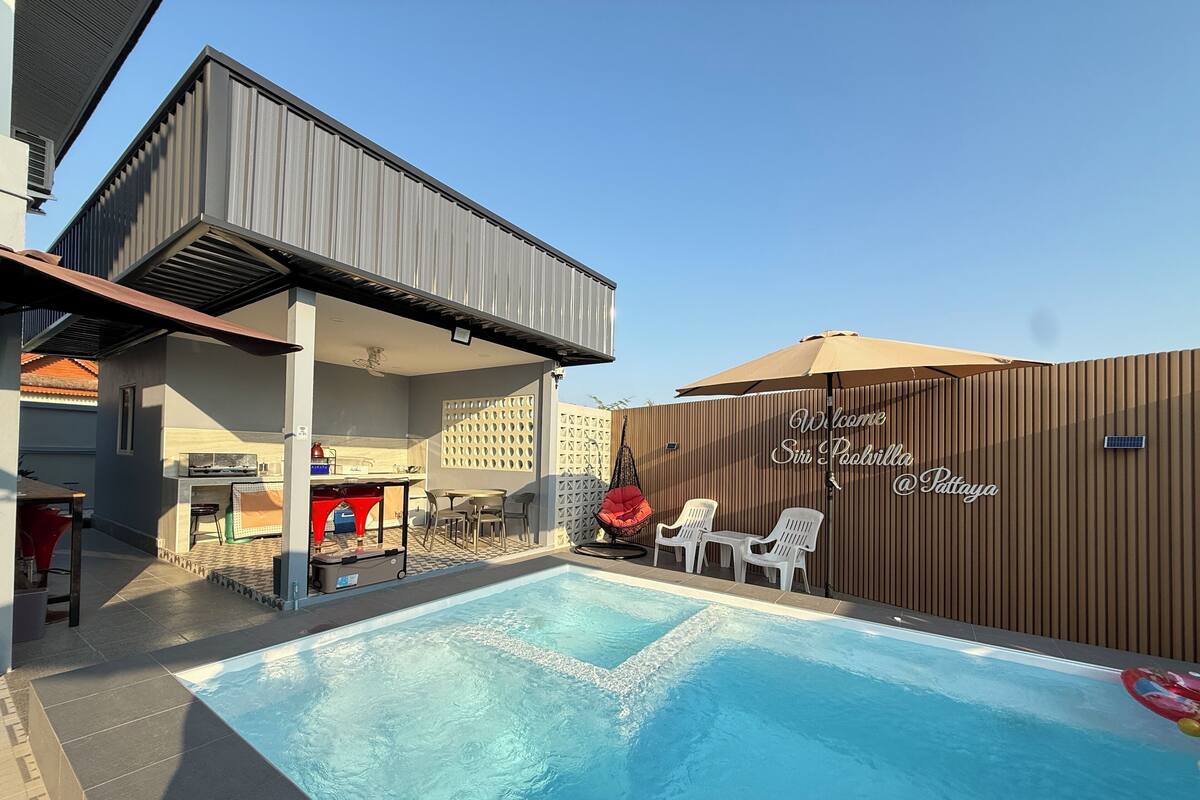 Private pool