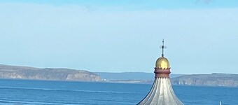 Glen Lyon Lodge Bed & Breakfast