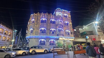 Hotel Pleasure Landmark