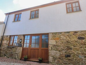 Perincian bahagian luar