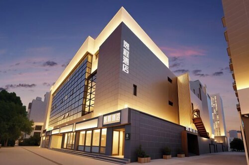 Yi Cheng Hotel (Xinbai Square Subway Station Store, Shijiazhuang)