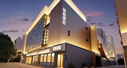 Yi Cheng Hotel (Xinbai Square Subway Station Store, Shijiazhuang)