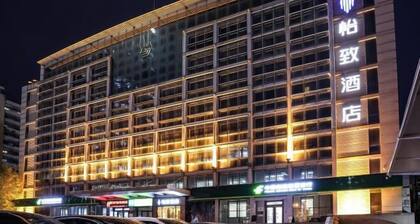 Meihao EZZI Hotel (Tianjin Youyi Road Wudadao)