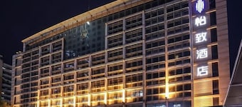 Meihao EZZI Hotel (Tianjin Youyi Road Wudadao)