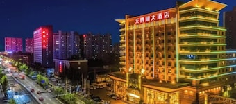 Swan Lake Hotel