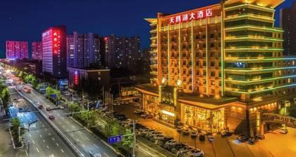 Swan Lake Hotel