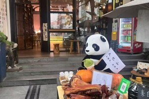 Outdoor dining - Nandu Hotel (Chengdu Renmin South Road Us Consulate) (Chengdu)