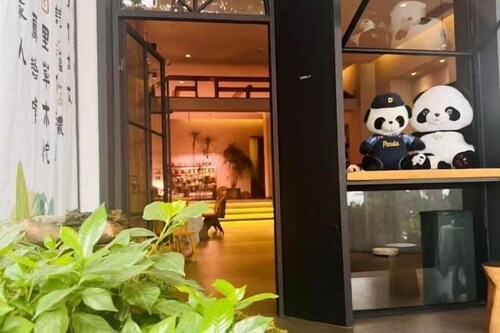 Nandu Hotel (Chengdu Renmin South Road Us Consulate)