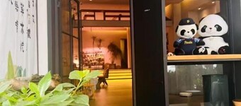 Nandu Hotel (Chengdu Renmin South Road Us Consulate)