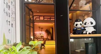 Nandu Hotel (Chengdu Renmin South Road Us Consulate)