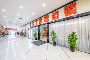 未分類圖片，第 4 張 (共 23 張)，按鈕