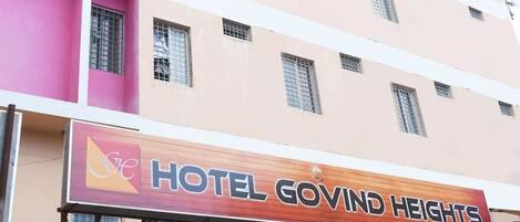 Façade de l’hébergement