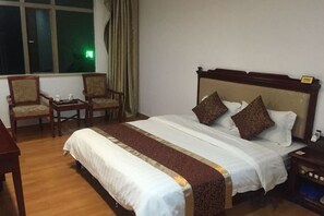Unclassified image, 3 of 24, button - Guangzhou Jintai Hotel (Jianggao Store) (Guangzhou)