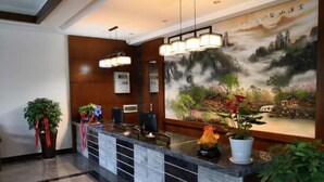 Interior - Mengxiyuan Resort Hotel (Zhangjiajie)