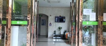 99inn Selected Hotel (Shanghai Songjiang Film Park)