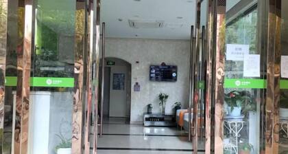99inn Selected Hotel (Shanghai Songjiang Film Park)