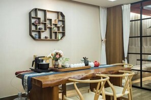 مرفق الاجتماعات