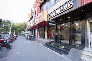 Unclassified image, 5 of 16, button - Jiting E-sports Hotel (Wujiaochang Shanghai Sports University Branch) (Shanghai)