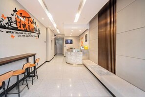 Lobby - Jiting E-sports Hotel (Wujiaochang Shanghai Sports University Branch) (Shanghai)