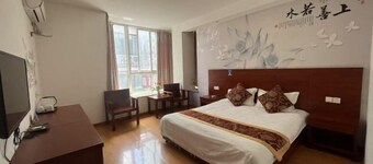 Huangshan Lvyeyuan Inn