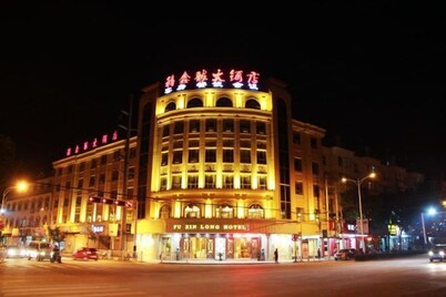 Jingxian Fuxinlong Hotel