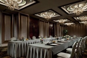 Meeting facility - Ramada Plaza by Wyndham Tian Lu Hotel Wuhan (Wuhan)