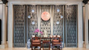 Unclassified image, 3 of 282, button - Ramada Plaza by Wyndham Tian Lu Hotel Wuhan (Wuhan)