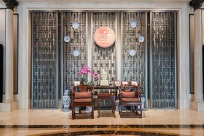 Unclassified image, 2 of 282, button - Ramada Plaza by Wyndham Tian Lu Hotel Wuhan (Wuhan)