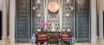 Ramada Plaza by Wyndham Tian Lu Hotel Wuhan