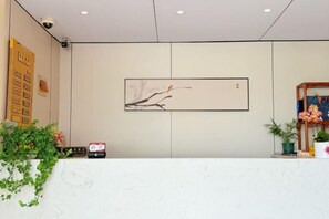 Lobby - Ailang Boutique Hotel (Shanghai)