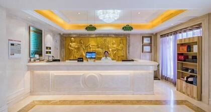 Vienna Classic Hotel (Eye of Tianjin Ancient Culture Street)