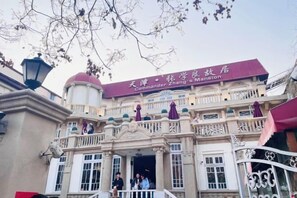 View from property - Vienna Classic Hotel (Eye of Tianjin Ancient Culture Street) (Tianjin)