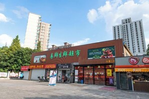 星評価なしの画像、4 / 41、ボタン