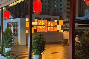 Garden - Celebrity Youngsun Xinhua Hotel (Mianyang)