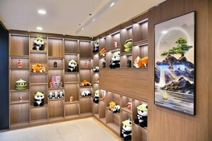 禮品店
