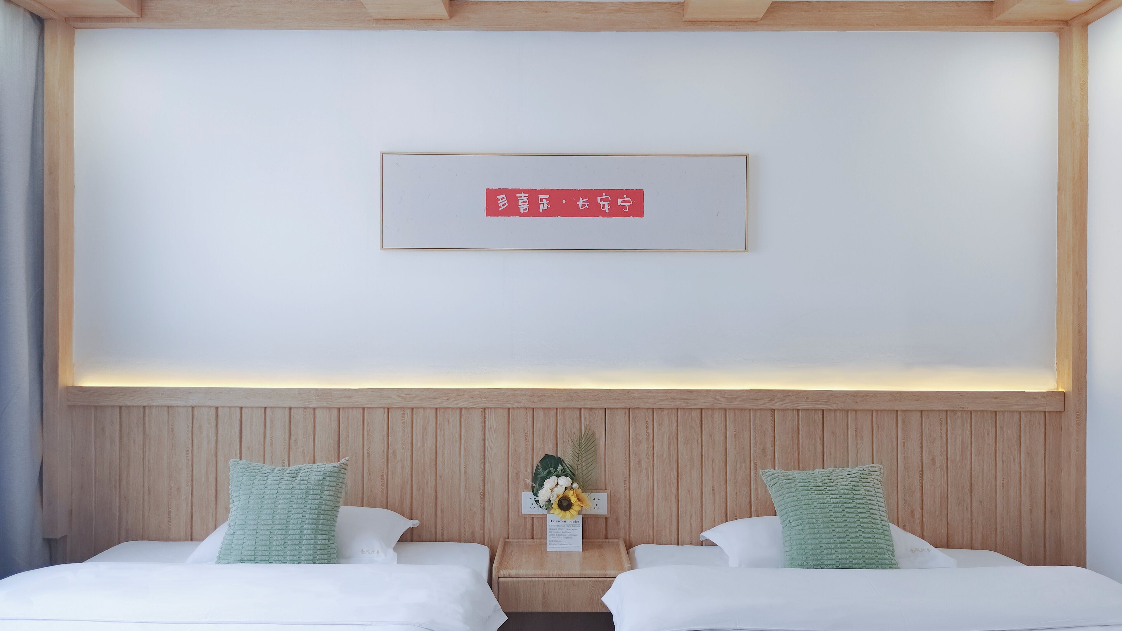 Chambre Confort avec lits jumeaux, 2 lits doubles, non-fumeur, climatisation