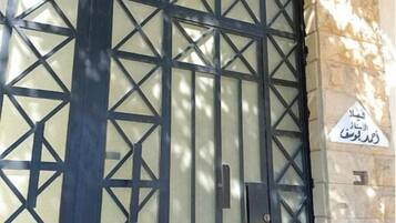 Detalle del exterior