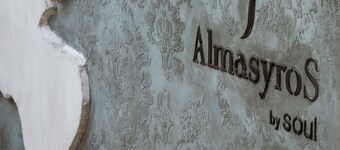 Alma Syros
