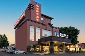Exterior - Yeste Hotel Guilin Wonful Plaza (Guilin)