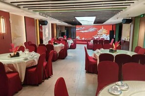 Unclassified image, 4 of 53, button - Baiwei Business Hotel (Qinhuangdao Railway Station) (Qinhuangdao)