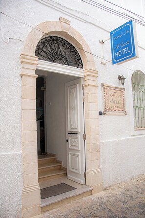 Property entrance - Hotel Al Jazira (Mahdia)