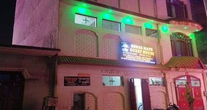 Shree mate guest house