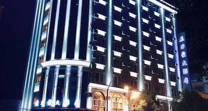 Lihao Hotel (Zhaotong Ancient City)